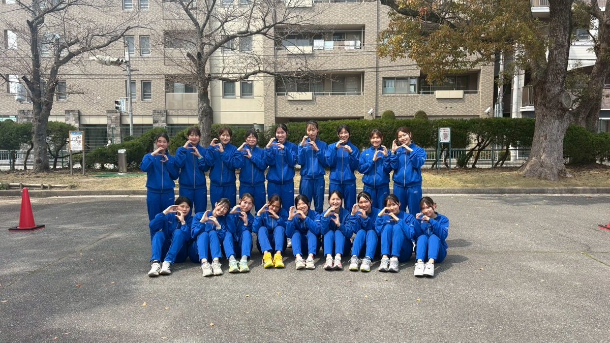 【公式】園田学園大学 陸上競技部 tweet media