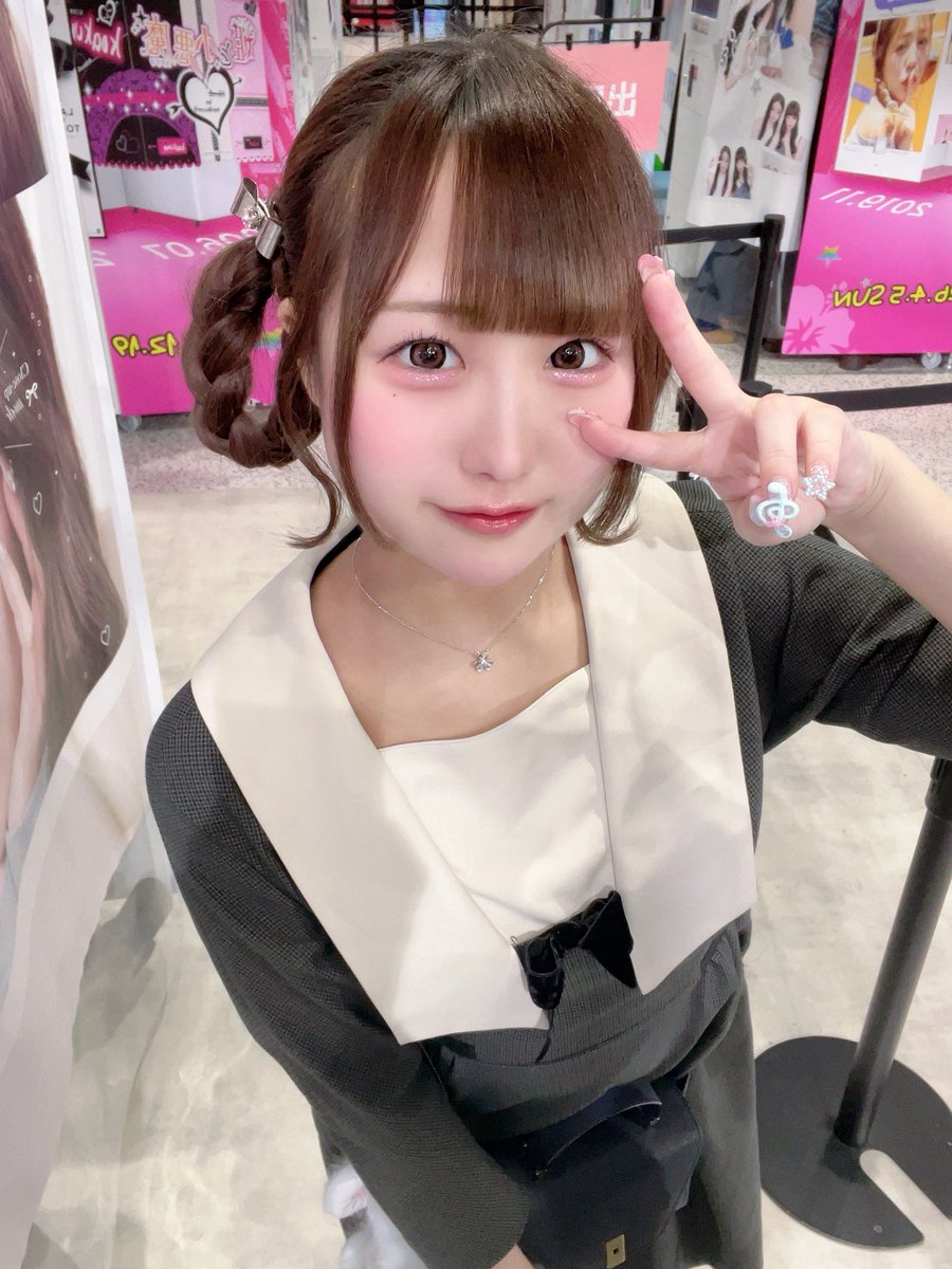 ☁️ひまちにあふぁみりー@Ring☁️ tweet media