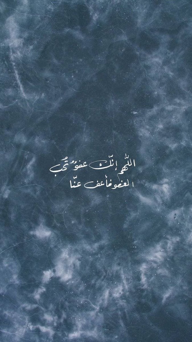 يا الله🩶