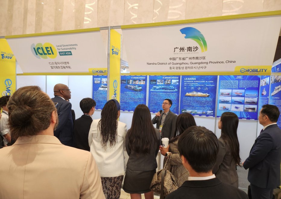 MetaGuangdong's tweet image. Nansha District in Guangzhou has made history as the first district to win the 2026 GEAN Award! 🌍 Recognized for its leadership in autonomous driving and renewable energy, Nansha is now a global benchmark for sustainable urban transit. ⚡

#Guangzhou #Nansha #GreenMobility