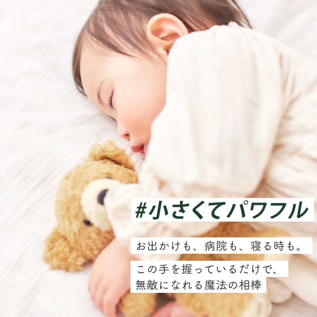 iRobot Japan《ルンバ》 tweet media