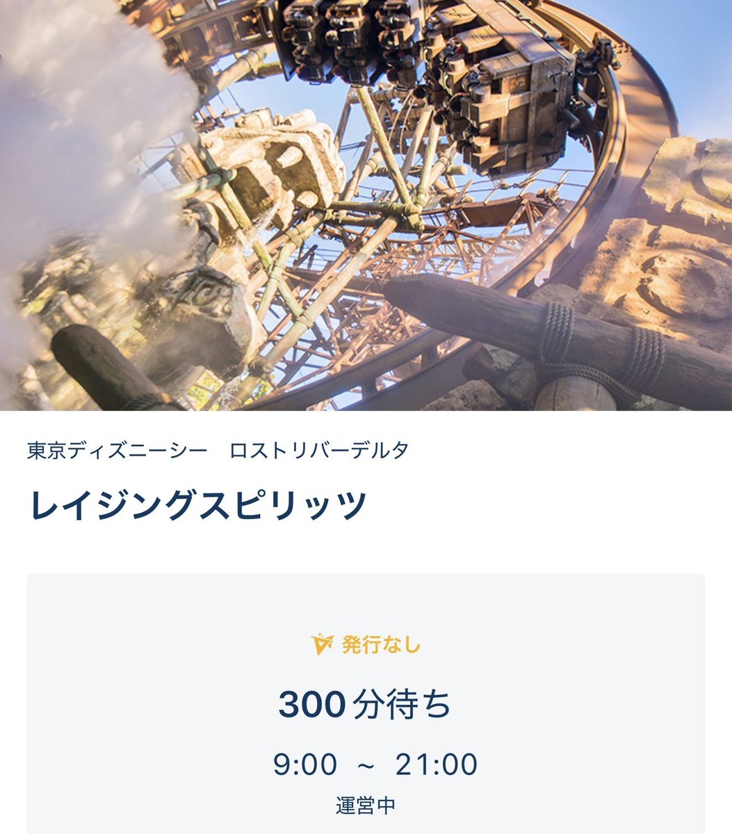 株式会社シナリオDASHオフィシャル tweet media