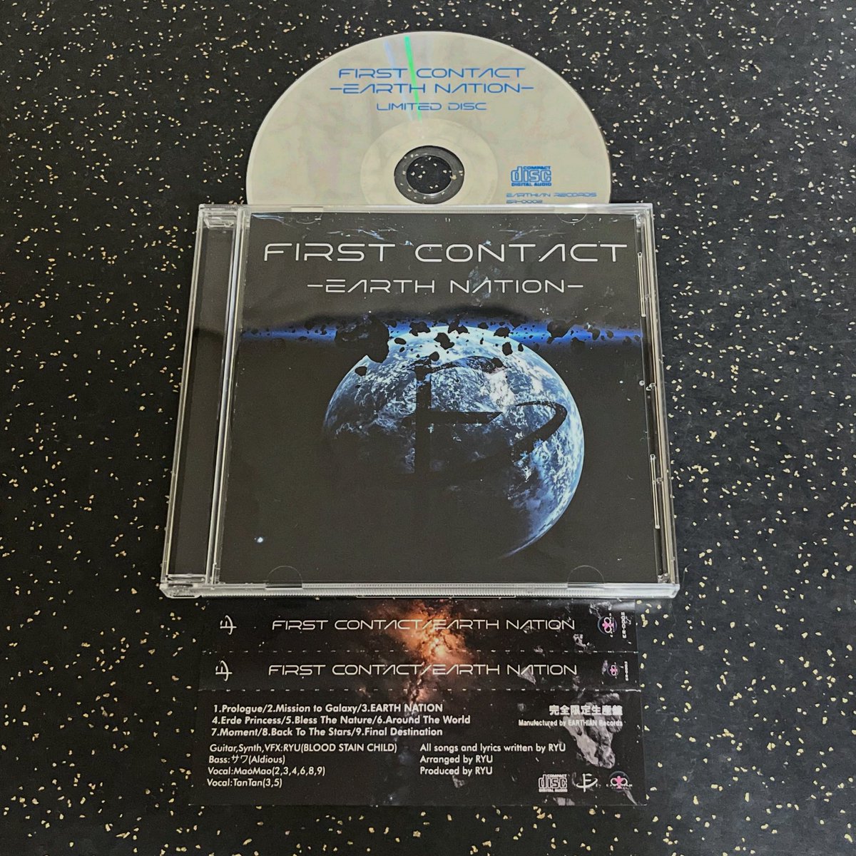 TheTrueAsgard's tweet photo. New arrival:
FIRST CONTACT @FIRSTCONTACT_JP "EARTH NATION" CD.
From EARTHIAN Records, via Tenso.
#FIRSTCONTACT #EARTHNATION #CD https://t.co/EefHW9U0on