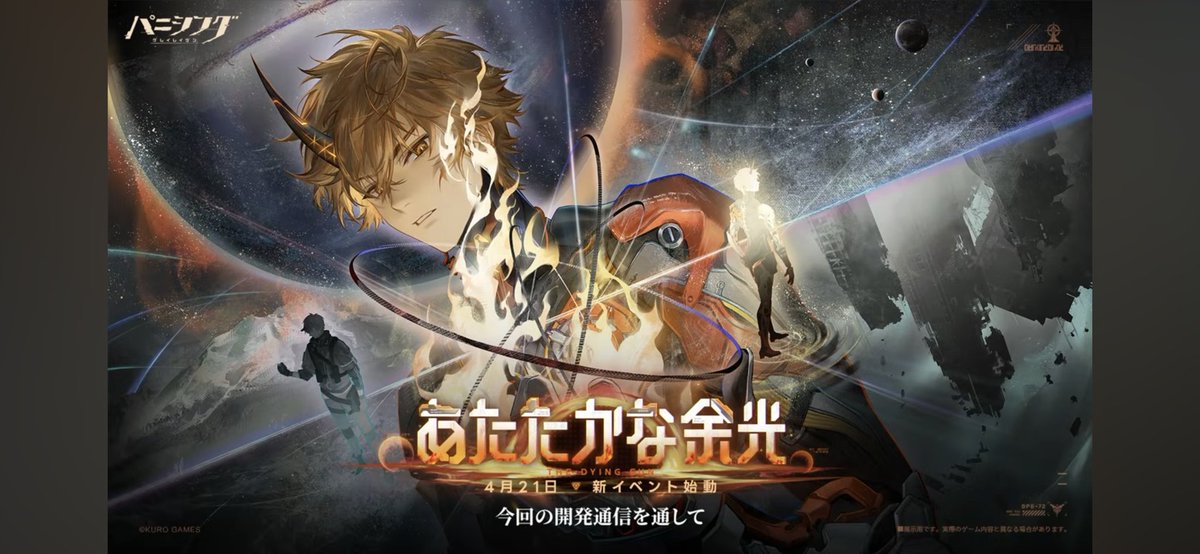 ナツユキ tweet media