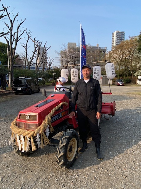 藤松自然農園 tweet media