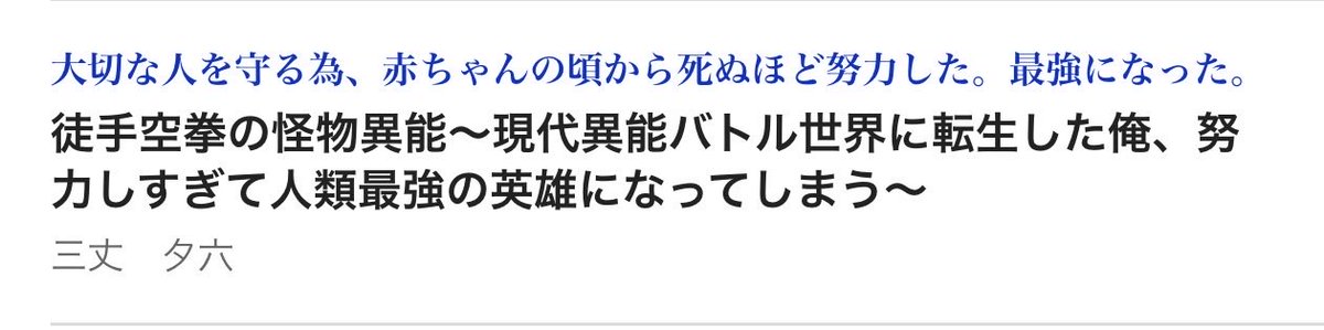 三丈夕六/ミタケ【第1回GAウェブコン特別賞受賞】 tweet media