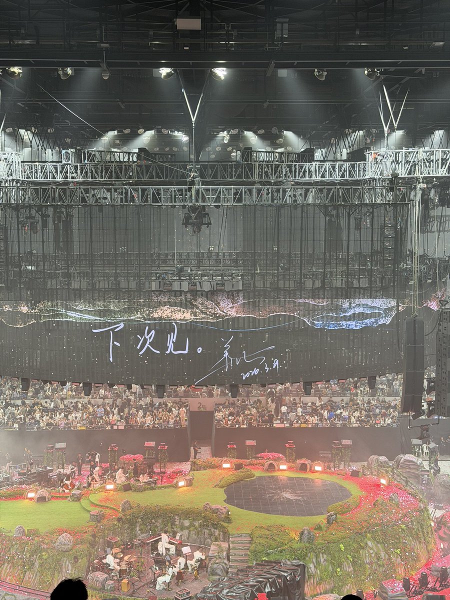 麦辣鸡翅didi tweet media