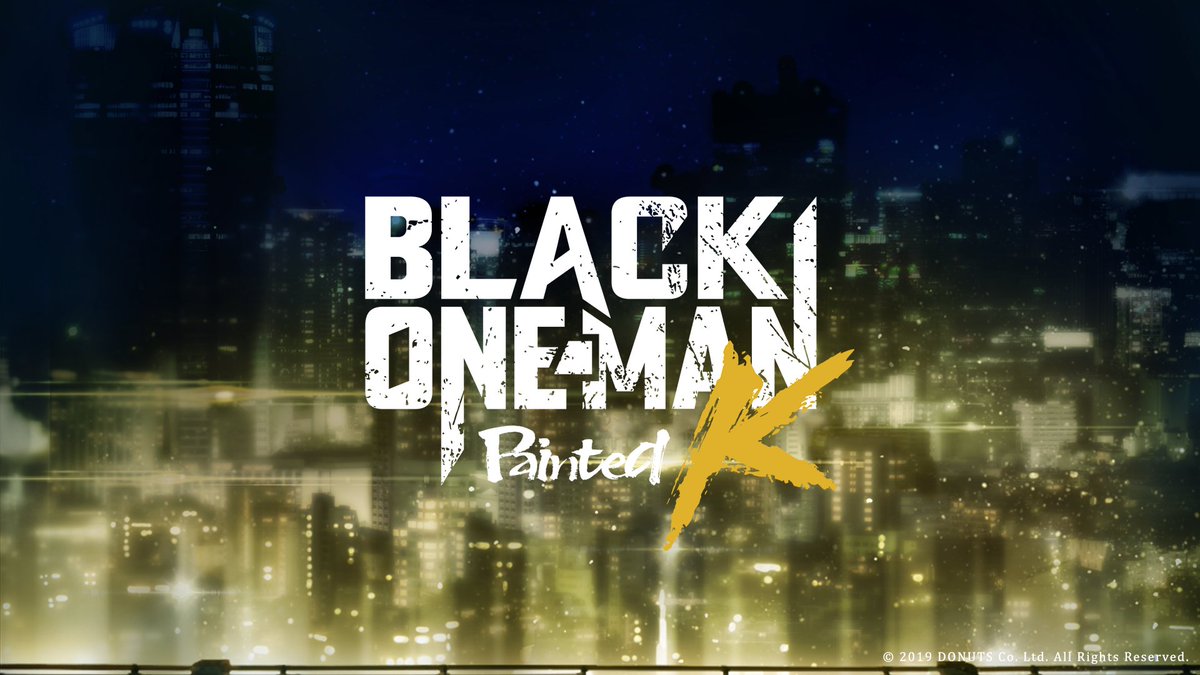 【公式】ブラックスター -Theater Starless- 【ブラスタ】 tweet media