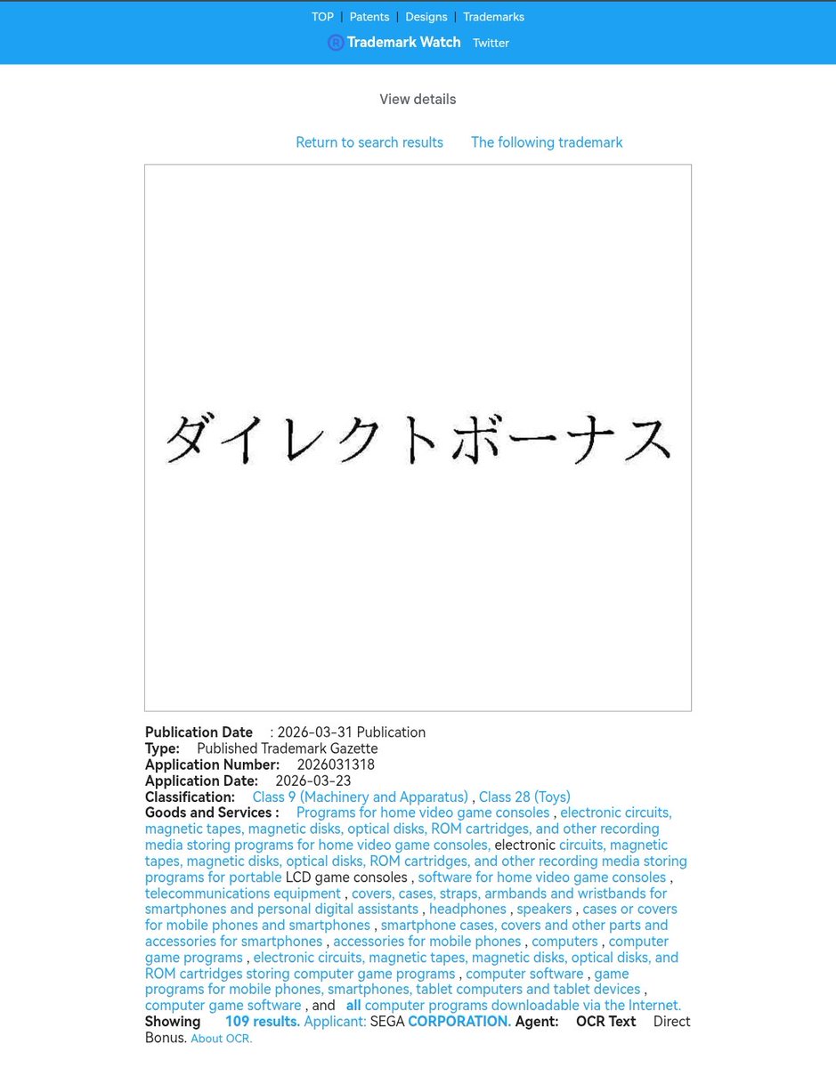 XeronTokyo_Alt @ P4R & P30th tweet media