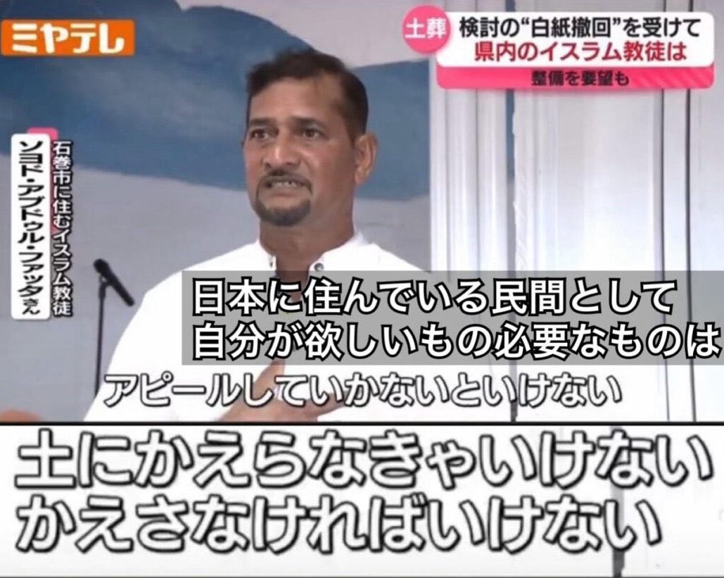 そらぴよ tweet media