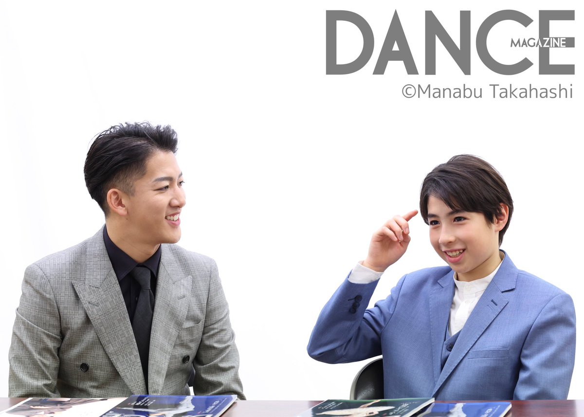 新書館ダンスマガジン tweet media