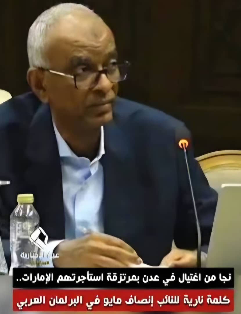 عبدالرقيب الهدياني Raqeeb Al-hudiany tweet media