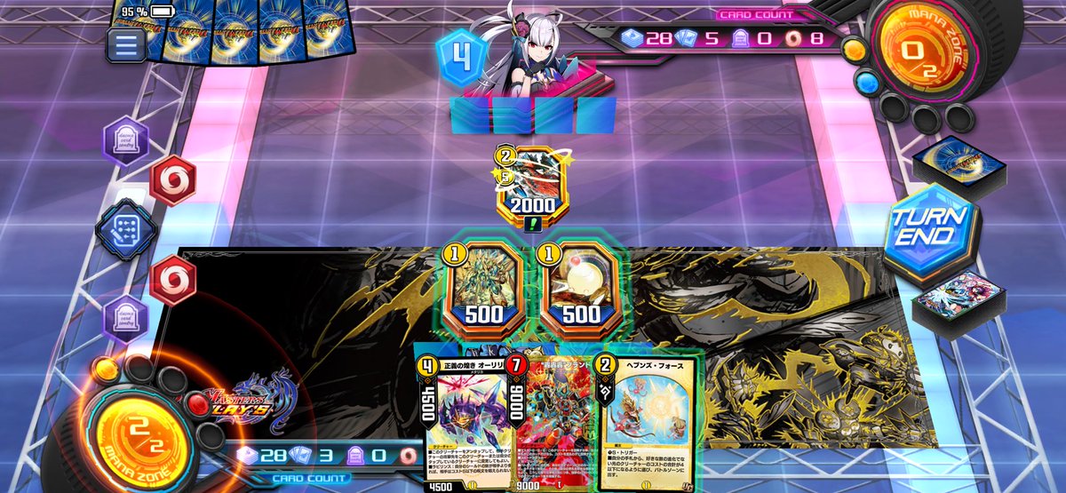 だんご🍡 tweet media