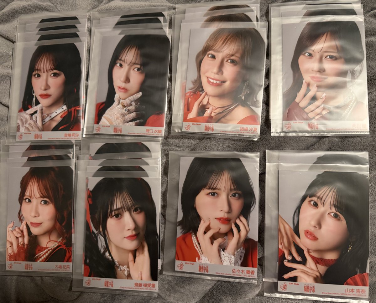 𝒦🪄︎︎ tweet media