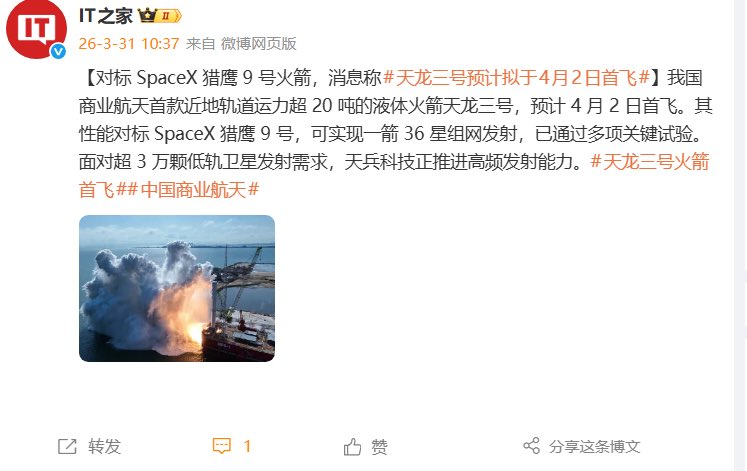 PSY.PSY 🔶 BNB tweet media