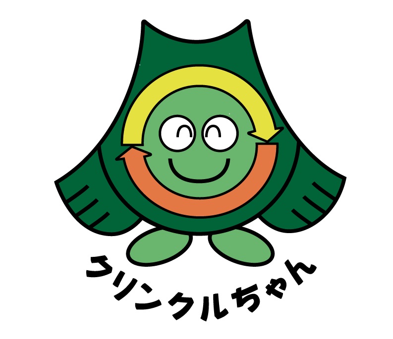 クリンクルちゃん(松戸市) tweet media