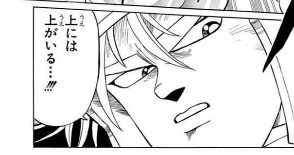 シゾー tweet media