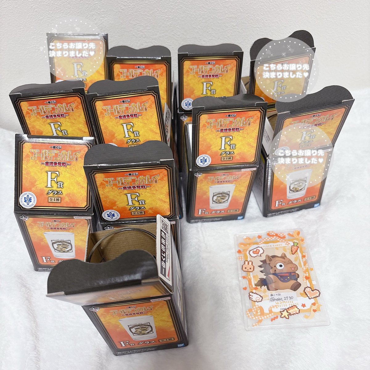 ねこつな@ tweet media