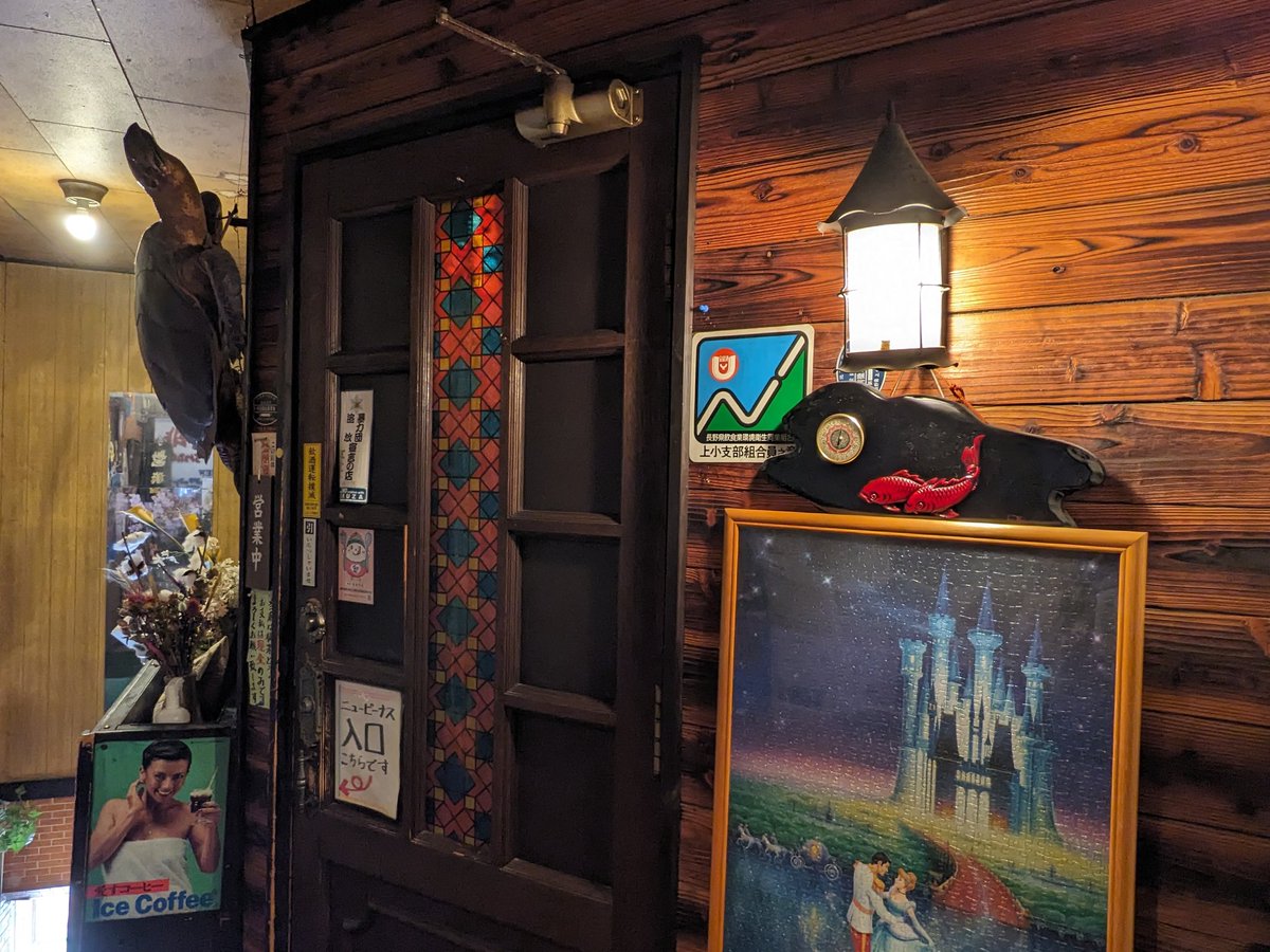 Ｇパンマニア tweet media