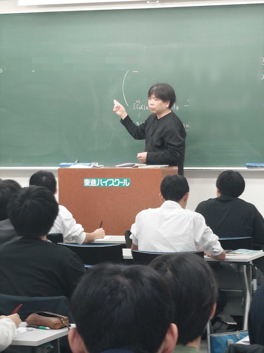 この2日の東大特進です！ 📍渋谷校 松田聡平先生 東大への数学