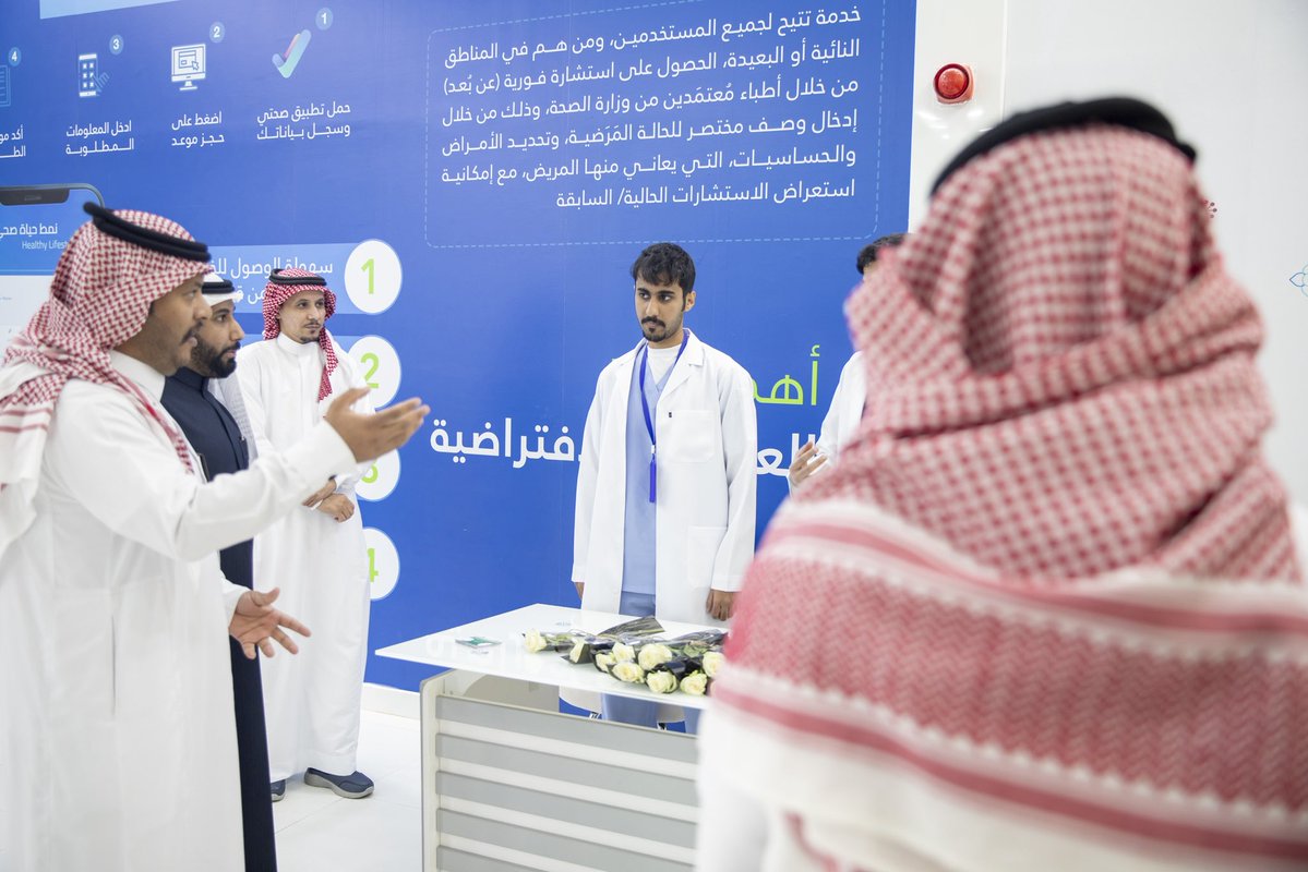 عمادة شؤون الطلاب tweet media