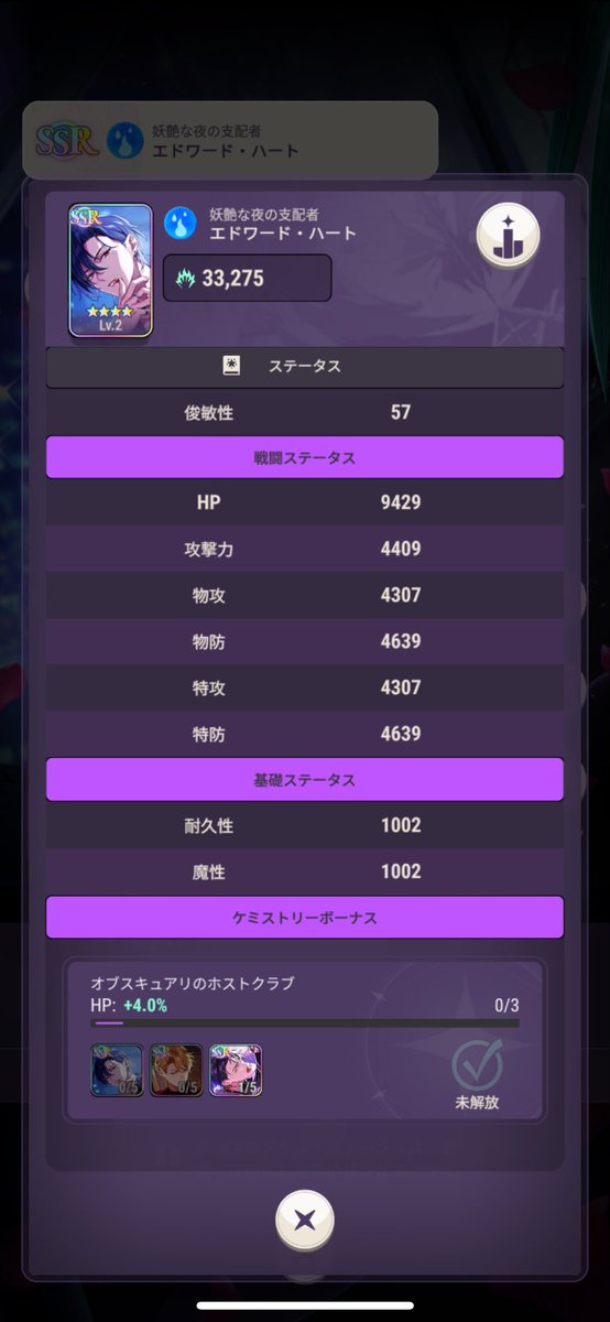 みこりん tweet media