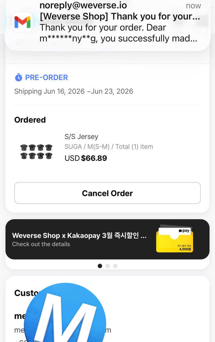 젠⁷ 🐨🐑😼🐿️🐥🐻🐰 2025 도 보자 tweet media