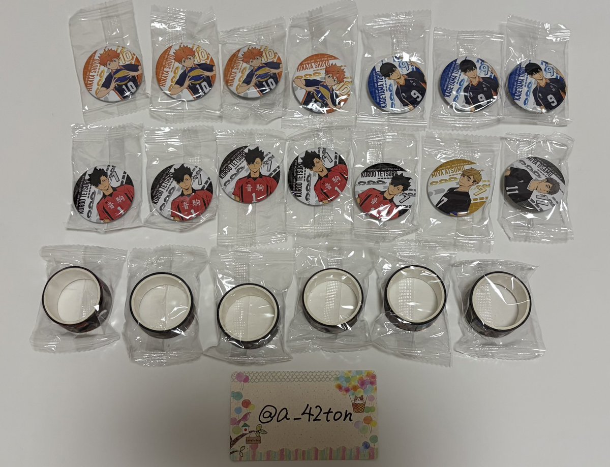 セラ🍂 tweet media