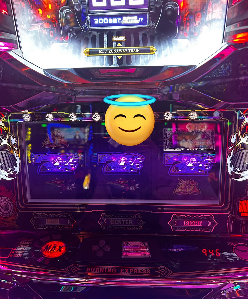 与璃つづく▷💭 娯楽1期生 tweet media