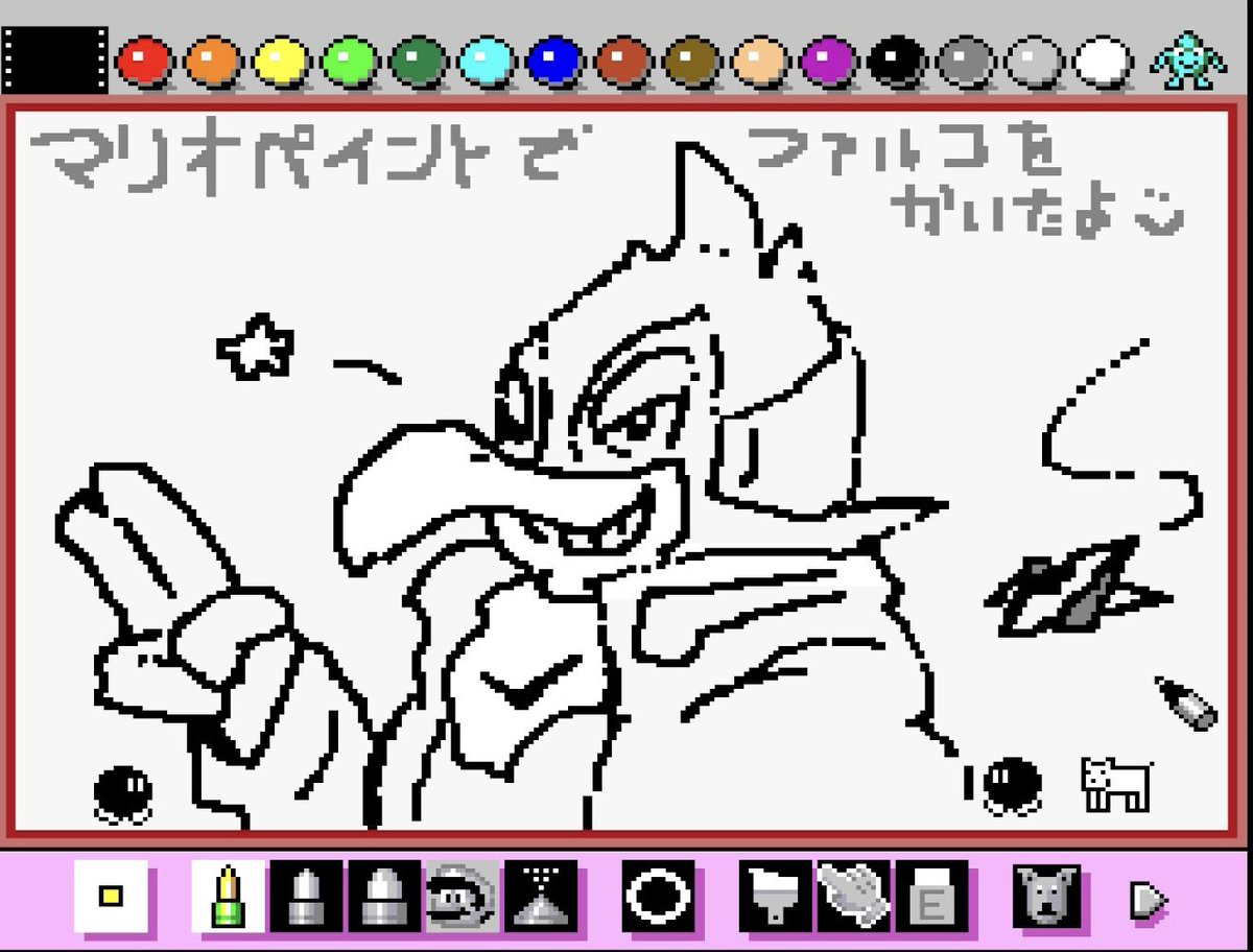 Done_keba's tweet image. 描きにくかったけど満足！
#starfox   #falco