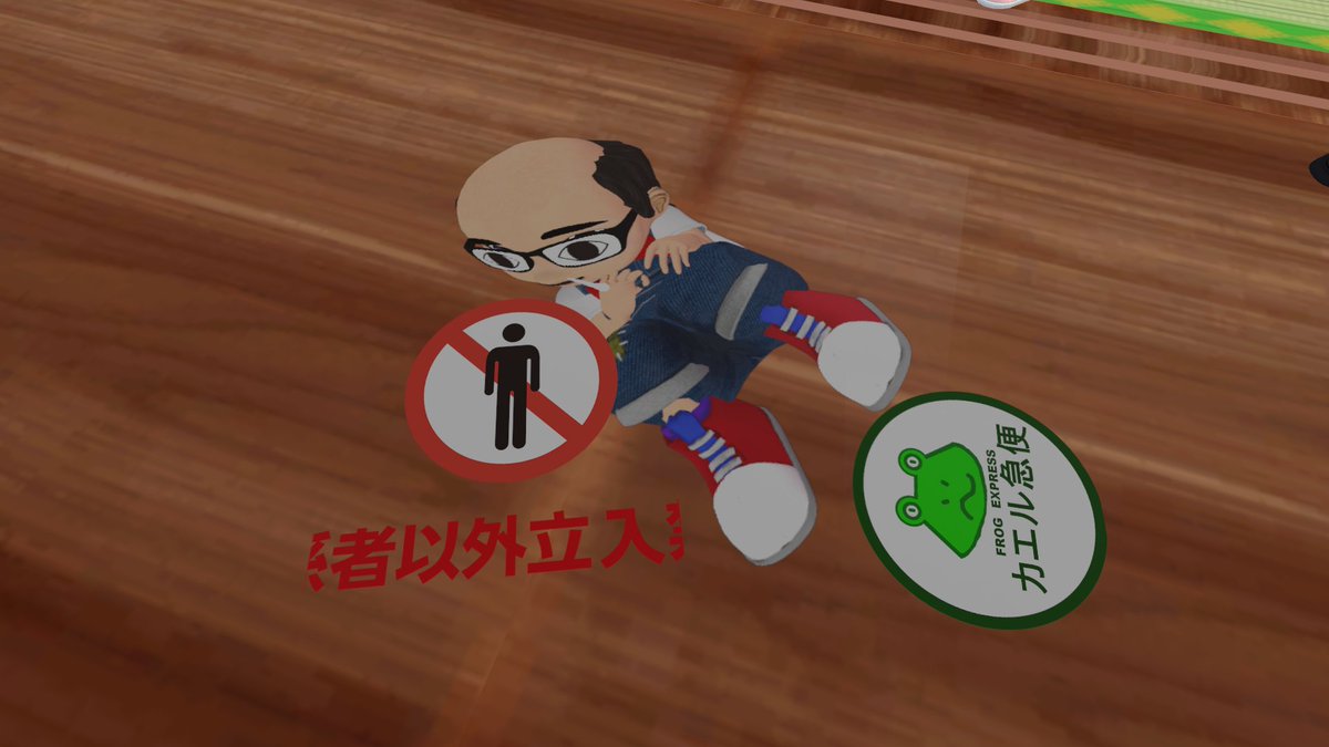 VR蕎麦屋タナベ嫁が1番VR2番 tweet media