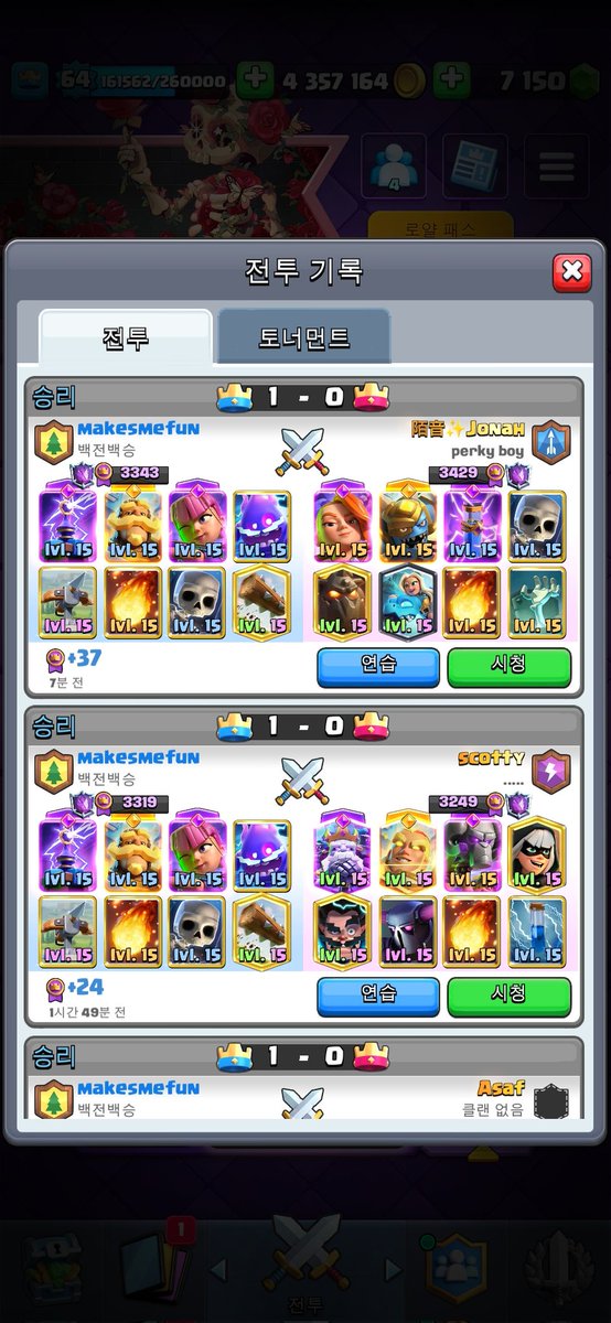 xbow mmf tweet media