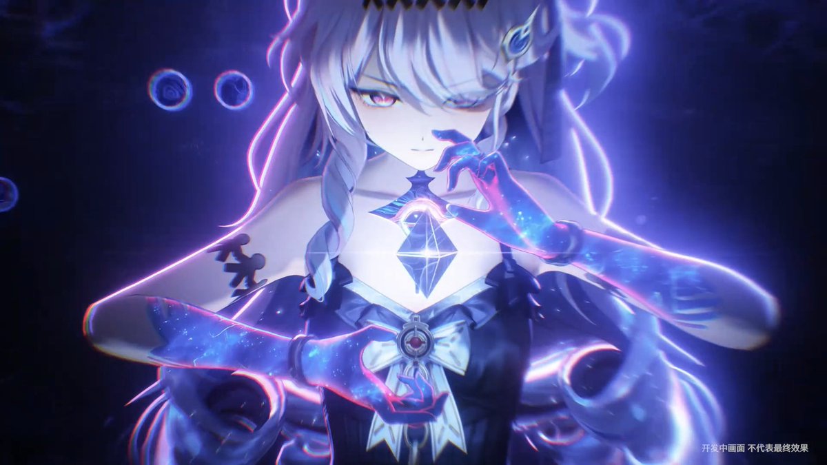 daily denia 𖹭 tweet media