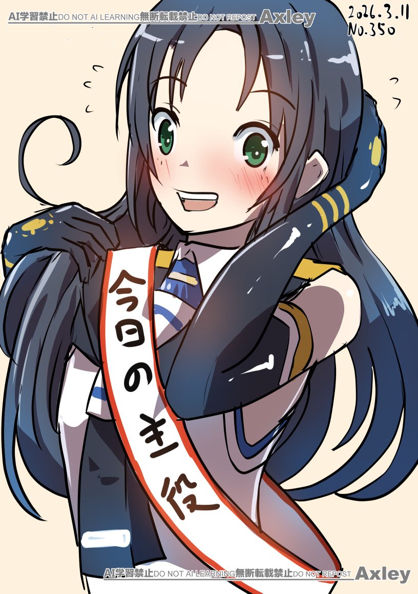 #今月描いた絵を晒そう
今月は全然描けてないな… 