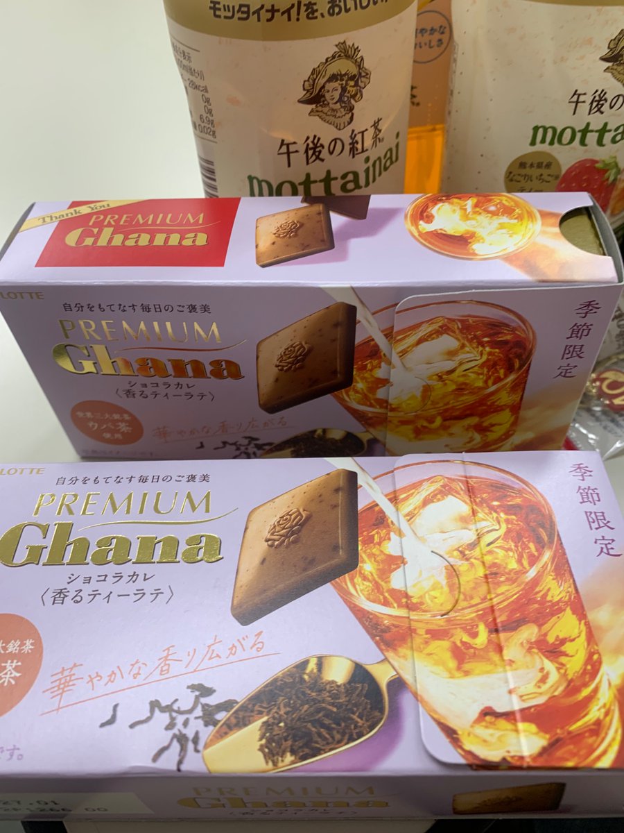 cocoyotti tweet media