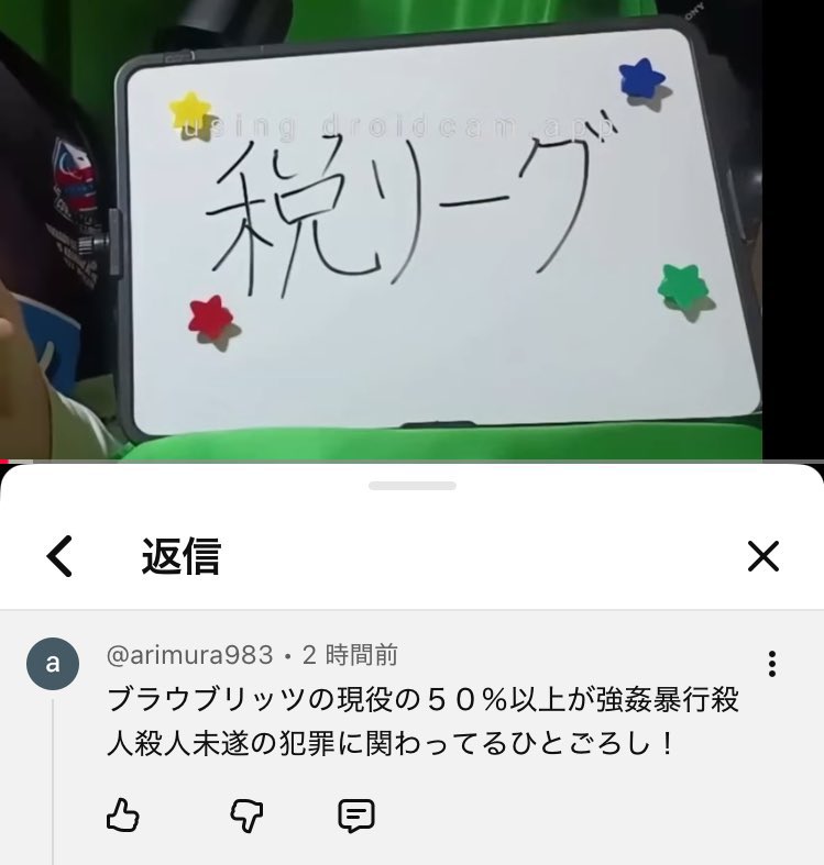 でぃがーごっつ四万十川料理学校 tweet media