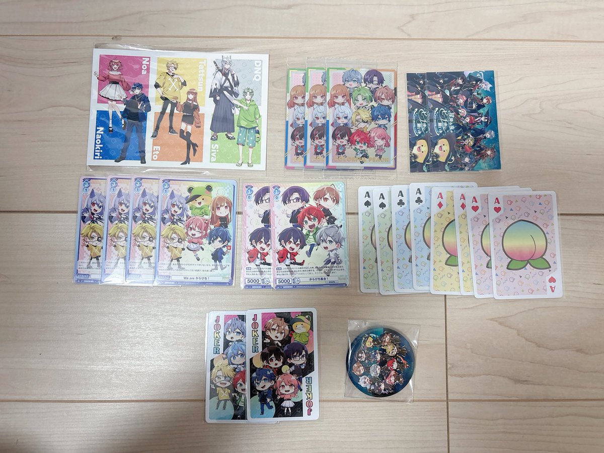 ℛ⃛💙※プロフ必読 tweet media