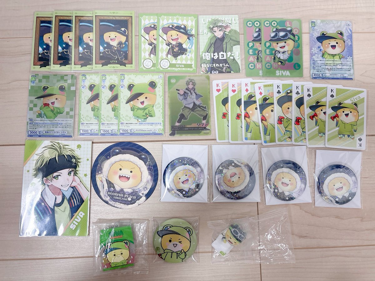 ℛ⃛💙※プロフ必読 tweet media