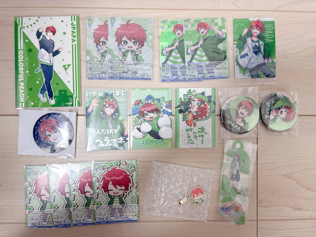 ℛ⃛💙※プロフ必読 tweet media