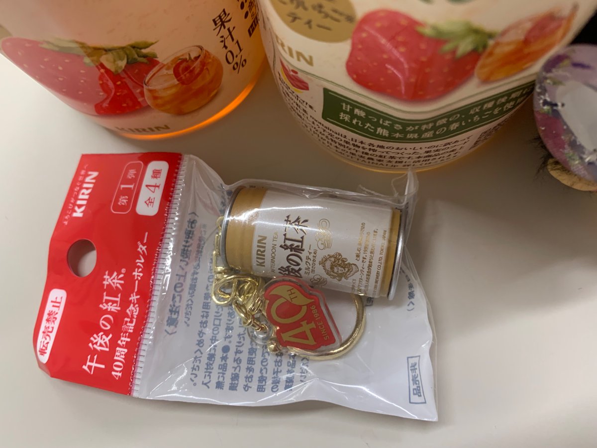 cocoyotti tweet media