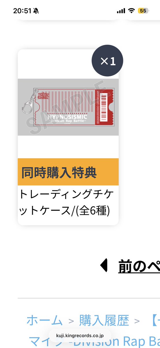 あやぴ tweet media