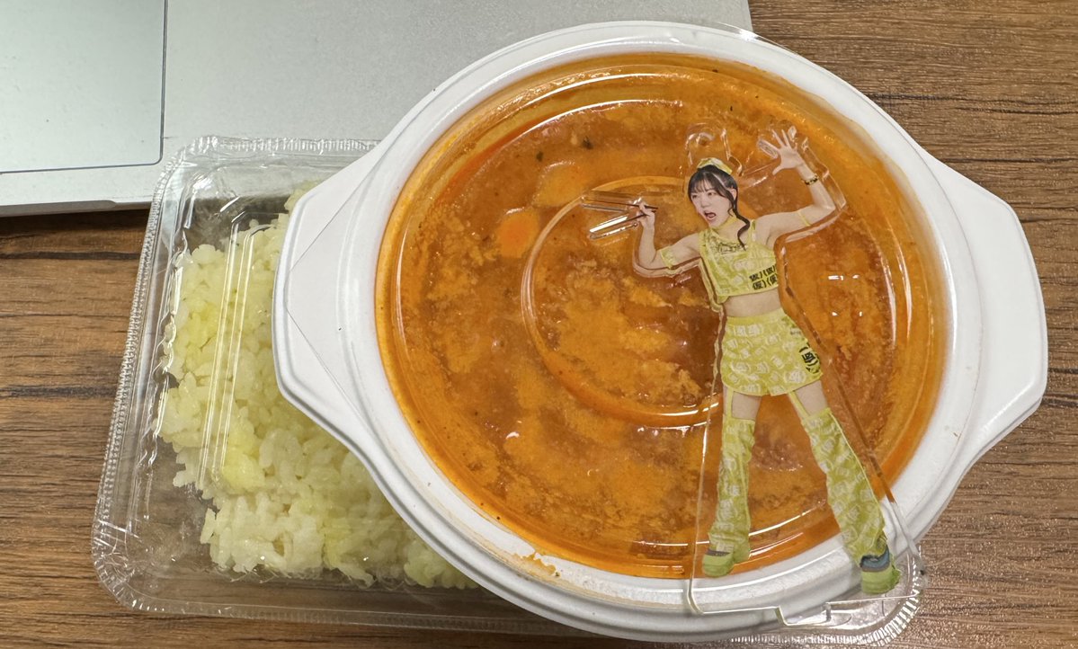 鈴木えいすけ🌱 tweet media