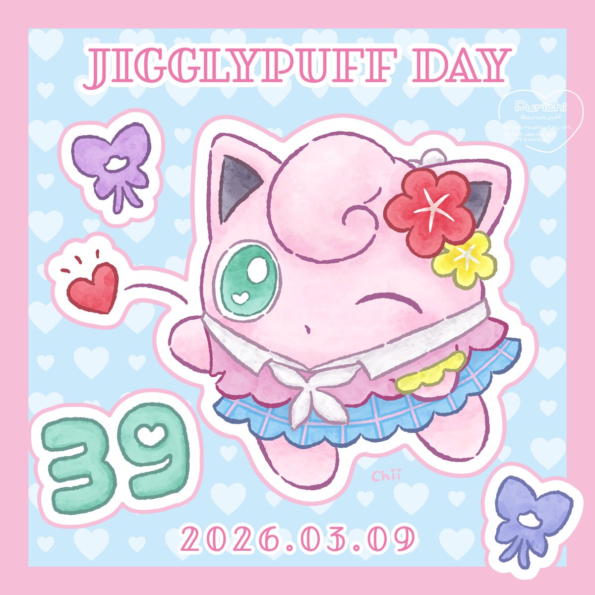 ぷりちー tweet media