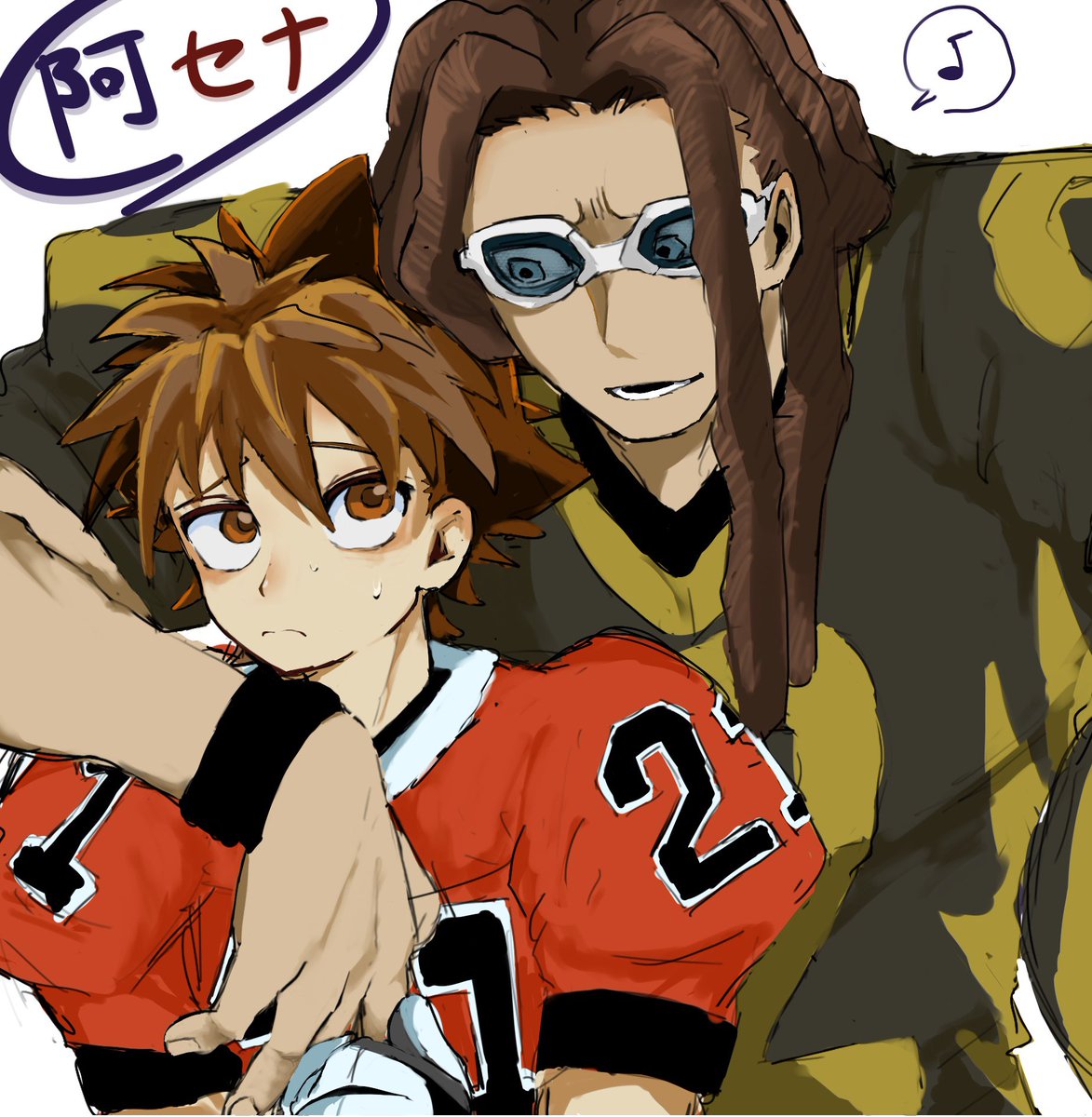 gaan1111's tweet photo. 阿セナ
唐突の別界隈絵で申し訳ないですが、アイシールド21見てください。 https://t.co/fSN86c4Dhw