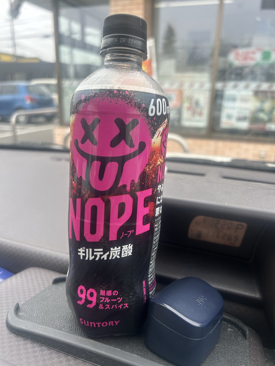 デーブたん tweet media