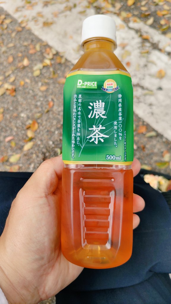 芝吹貴広@Production Delight代表 tweet media