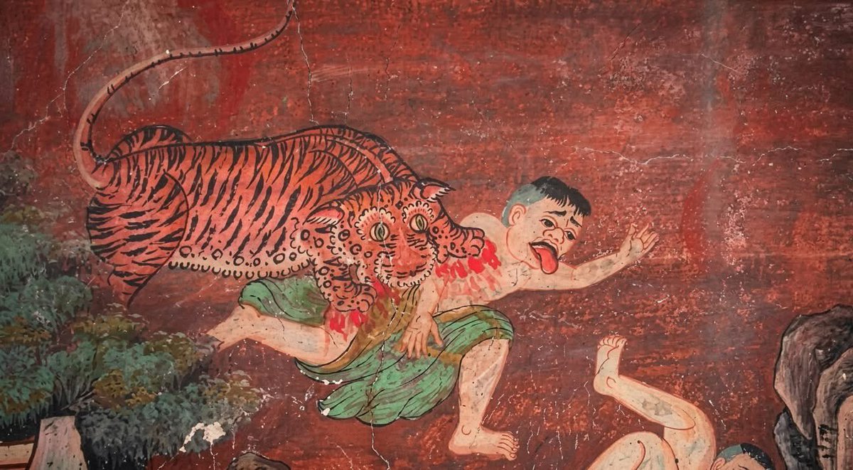 mahasanee tweet media