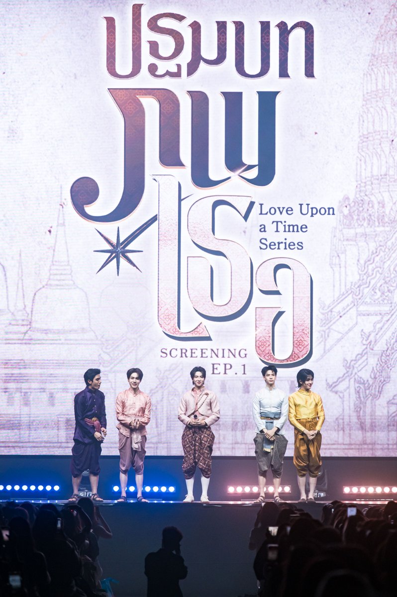 STAR SOCIETY tweet media