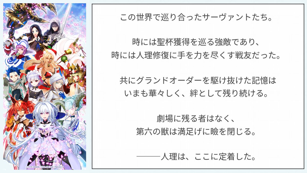 めれむ tweet media