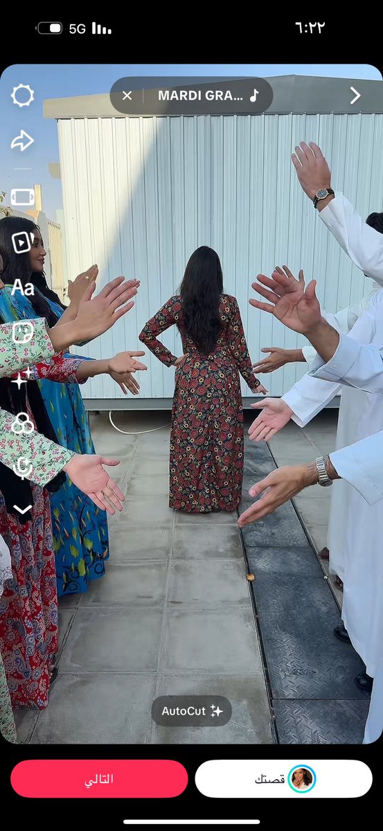 اميرة الشريف tweet media